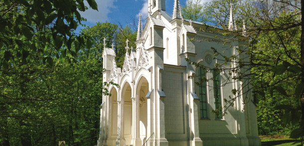     Sisi Chapel am Himmel in Vienna / Sisi Chapel - Am Himmel